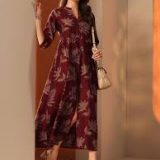 Libas Maroon Printed Silk Blend Fit and Flare One-Piece Dress